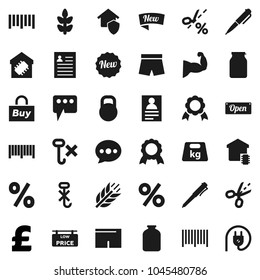 Flat vector icon set - jar vector, pen, medal, personal information, pound, muscule hand, shorts, cereals, no hook, weight, barcode, message, low price signboard, smart home, protect, new, open, buy
