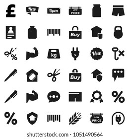 Flat vector icon set - jar vector, pen, medal, personal information, pound, muscule hand, shorts, cereals, no hook, weight, barcode, message, low price signboard, smart home, protect, new, open, buy