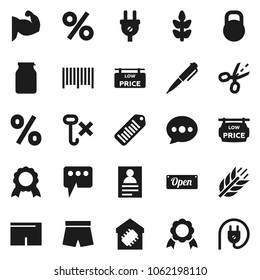 Flat vector icon set - jar vector, pen, medal, personal information, muscule hand, shorts, cereals, no hook, weight, barcode, message, low price signboard, smart home, open, percent, coupon