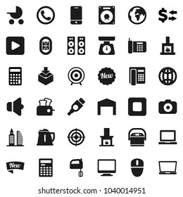 Flat vector icon set - kettle vector, scales, mixer, calculator, notebook pc, exchange, target, stadium, earth, package, camera, speaker, mobile phone, play button, stop, hdmi, globe, barn, new