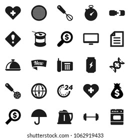 Flat vector icon set - kettle vector, whisk, skimmer, sieve, dish, document, money bag, search, barbell, stopwatch, sports nutrition, enegry drink, heart cross, phone, umbrella, internet, monitor