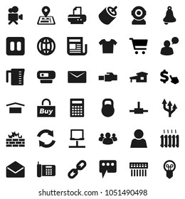 Flat vector icon set - measuring cup vector, bell, calculator, cart, dollar cursor, navigator, dry cargo, weight, newspaper, video camera, speaking man, group, mail, pause button, rca, connect, hub
