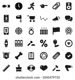 Flat vector icon set - mixer vector, ruler, flag, constellation, auction, bank building, clock, binder, dollar, clipboard, target, heart monitor, bone, run, tulip, protected, barcode, internet, cart