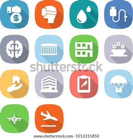 Flat Vector Icon Set Money Gift Stock Vector Royalty Free - 