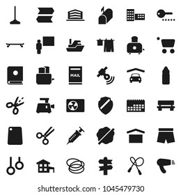 Flat vector icon set - mop vector, splotch, drying clothes, cutting board, toaster, school building, blackboard, jump rope, shorts, skateboard, water bottle, hoop, gymnast rings, signpost, ship