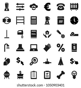 Flat vector icon set - mop vector, rubber glove, house hold, towel, skimmer, mixer, bbq, calculator, notebook pc, bank building, clock, dollar cursor, euro sign, bone, clipboard, shelving, connect