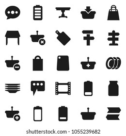 Flat vector icon set - plates vector, cutting board, jar, signpost, film frame, battery, message, table, shopping bag, basket