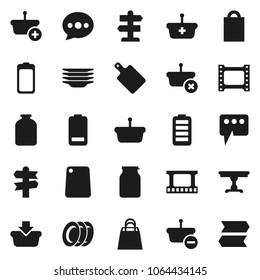 Flat vector icon set - plates vector, cutting board, jar, signpost, film frame, battery, message, table, shopping bag, basket