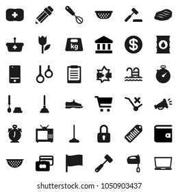 Flat vector icon set - plunger vector, mop, toilet brush, colander, whisk, meat hammer, mixer, steak, pencil, alarm clock, clipboard, flag, bank, cart, credit card, wallet, stopwatch, snickers, pool