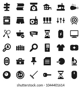 Flat vector icon set - rake vector, scales, chicken leg, microscope, document, magnifier, sand clock, jump rope, shorts, target, enegry drink, first aid kit, stadium, signpost, radio, settings, key