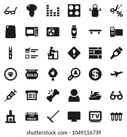 Flat vector icon set - rake vector, clothespin, apron, cutting board, microwave oven, mushroom, glasses, student, exam, skateboard, heart monitor, plane, ship, consolidated cargo, equalizer, tv