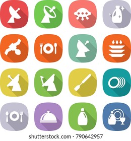 flat vector icon set - satellite antenna vector, ufo, cleanser, cafe, plate washing, spatula, plates, fork spoon, meal cap, dish