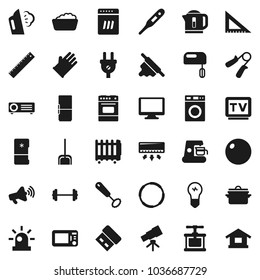 Flat vector icon set - scoop vector, steaming, washer, foam basin, rubber glove, pan, cook press, whisk, rolling pin, oven, corner ruler, telescope, barbell, hand trainer, fitball, hoop, loudspeaker