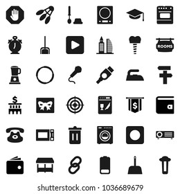 Flat vector icon set - scoop vector, trash bin, iron, toilet brush, microwave oven, graduate hat, alarm clock, wallet, bank building, dollar flag, target, shuttlecock, hoop, classic phone, link, rec