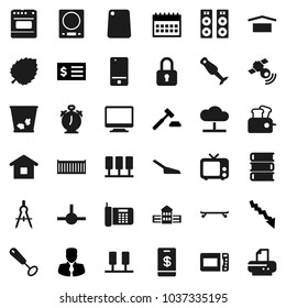 Flat vector icon set - scoop vector, trash bin, whisk, cutting board, blender, book, school building, drawing compass, alarm clock, leaf, crisis, manager, auction, receipt, calendar, skateboard, tv