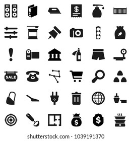 Flat vector icon set - scoop vector, trash bin, liquid soap, ladle, cereal, paper pin, bank, cart, money bag, binder, dollar shield, shorts, target, sports nutrition, attention, traffic light, port