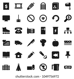 Flat vector icon set - scoop vector, washboard, measuring cup, towel, ladle, mixer, cereal, mushroom, book, pen, money search, diet, roller Skates, enegry drink, fitness mat, breads, no alcohol, car