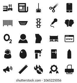 Flat vector icon set - scoop vector, colander, egg, ruler, medal, buttocks, boxing glove, water bottle, oxygen, Railway carriage, traffic light, music hit, newspaper, loudspeaker, mobile phone, mall