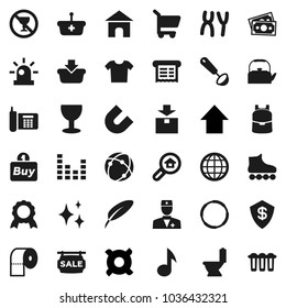 Flat vector icon set - shining vector, toilet, paper, kettle, ladle, pen, backpack, medal, magnet, music, arrow up, any currency, roller Skates, no alcohol sign, hoop, money, phone, glass, package