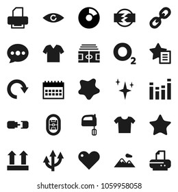 Flat vector icon set - shining vector, splotch, mixer, pie graph, calendar, stadium, oxygen, top sign, equalizer, link, favorites, heart, eye, message, redo, route arrow, connection, disconnection