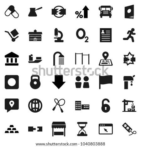 Flat vector icon set - shower vector, water closet, turk coffee, university, school building, bus, personal information, flag, bank, percent growth, arrow down, gold ingot, weight, jump rope, pills