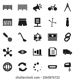 Flat vector icon set - skimmer vector, ladle, drawing compass, schedule, world, molecule, constellation, graph, cash, tie, bike, shorts, car, document, barcode, link, hdmi, eye, disconnection, mixer