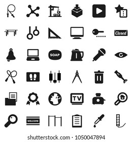 Flat vector icon set - soap vector, trash bin, welcome mat, kettle, blender, corner ruler, drawing compass, bell, medal, japanese candle, jump rope, horizontal bar, gymnast rings, earth, clipboard