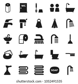 Flat vector icon set - soap vector, plunger, water tap, fetlock, towel, bath, toilet, brush, paper, shower, closet, sink, supply