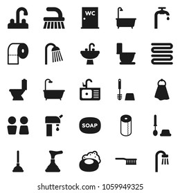 Flat vector icon set - soap vector, plunger, fetlock, towel, bath, toilet, brush, paper, shower, water closet, sink, tap, supply
