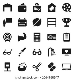 Flat vector icon set - soap vector, splotch, shower, blackboard, glasses, backpack, calculator, award cup, target, clipboard, muscule hand, heart monitor, shelving, film spool, dropper, scissors