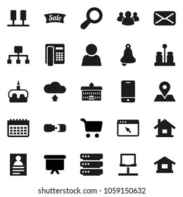 Flat vector icon set - spices vector, cake, university, bell, personal information, cart, presentation board, calendar, map pin, mobile phone, group, mail, server, notebook network, big data, user
