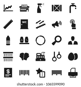 Flat vector icon set - sprayer vector, water closet, spices, egg, ruler, exam, graph, boxing glove, bottle, stairways run, hoop, gymnast rings, wood box, barcode, loudspeaker, touchscreen, magnifier