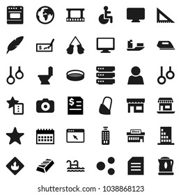 Flat vector icon set - toilet vector, sieve, pen, corner ruler, document, gold ingot, check, annual report, calendar, boxing glove, gymnast rings, earth, office, ship, flammable, film frame, camera
