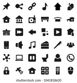 Flat vector icon set - toilet vector, cake, university, pen, notebook pc, music, arrow up, dry cargo, radio, satellitie, speaker, mobile phone, social media, group, thumbtack, play button, pause