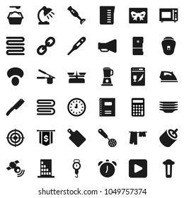 Flat vector icon set - towel vector, iron, drying clothes, washing powder, plates, measuring cup, scales, cook press, skimmer, knife, cutting board, microwave oven, blender, mushroom, copybook, link