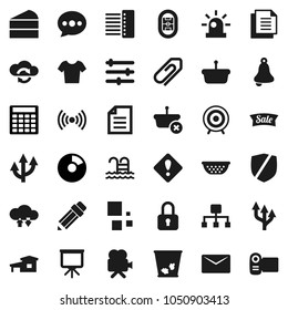 Flat vector icon set - trash bin vector, colander, cake, pencil, bell, presentation, document, pie graph, calculator, t shirt, target, pool, stadium, protected, video camera, cloud exchange, hub