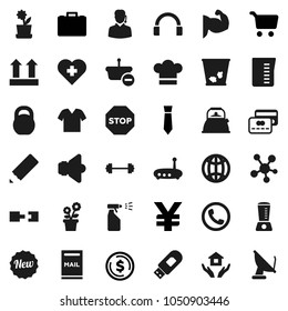 Flat vector icon set - trash bin vector, sprayer, house hold, kettle, measuring cup, cook hat, pencil, dollar coin, cart, case, tie, yen sign, barbell, weight, muscule hand, heart cross, top, router