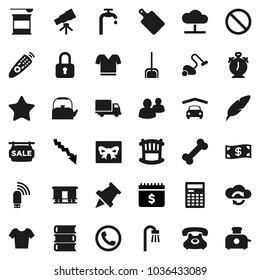 Flat vector icon set - vacuum cleaner vector, scoop, kettle, cutting board, book, pen, telescope, calculator, alarm clock, paper pin, crisis, dollar calendar, t shirt, sports nutrition, bone, phone