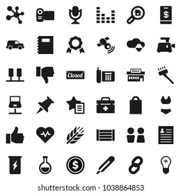 Flat vector icon set - vacuum cleaner vector, water closet, copybook, medal, personal information, dollar coin, heart pulse, swimsuite, enegry drink, molecule, cereals, phone, car, wood box, down