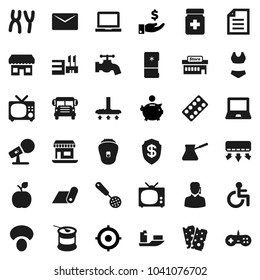 Flat vector icon set - vacuum cleaner vector, water tap, skimmer, turk coffee, mushroom, apple fruit, notebook pc, school bus, document, piggy bank, investment, target, swimsuite, sports nutrition