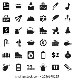 Flat vector icon set - welcome mat vector, foam basin, kettle, apron, turk coffee, dish, chicken leg, pen, bell, music, exchange, annual report, roller Skates, shuttlecock, pool, dry cargo, package