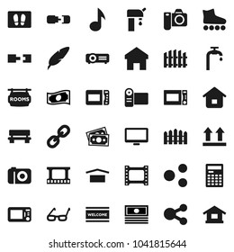 Flat vector icon set - welcome mat vector, microwave oven, pen, glasses, calculator, music, cash, roller Skates, money, dry cargo, top sign, film frame, monitor, link, share, home, bench, connection
