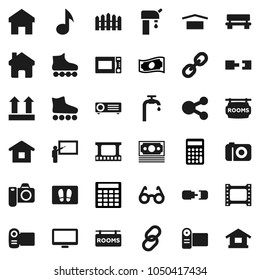 Flat vector icon set - welcome mat vector, microwave oven, blackboard, glasses, music, cash, calculator, roller Skates, money, dry cargo, top sign, film frame, monitor, link, share, home, bench
