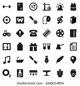 Flat vector icon set - window cleaning vector, bath, toilet paper, measuring cup, skimmer, spatula, turk coffee, jar, pen, backpack, alarm clock, music, document, personal information, binder, phone