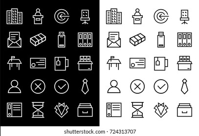 Flat vector icons with a thin line. Set for mobile applications. Building