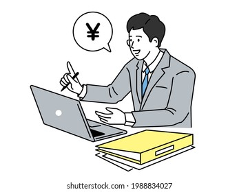  Ilustración vectorial plana.  Negocios y comunicaciones.
