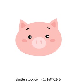 Flat Vector illustration of a Cute Pig' s Face. Isolated on white background. Farm Funny Animal. Cartoon style. Piglet's Head for Design, Web, Graphic. Livestock. Chinese Symbol.Agriculture Element.