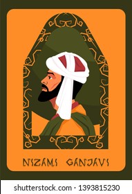 flat vector illustration of famous Azerbaijani poet Nizami Ganjavi, side profile, vintage postcard 