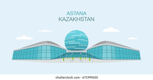 Flat vector illustration of International Exposition building in Astana, Kazakhstan. EXPO 2017, Central Asia.