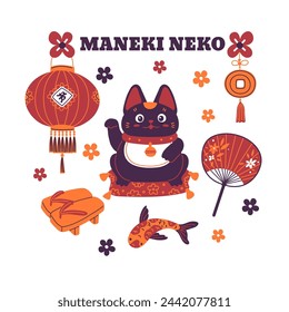 Flat vector illustration of Japanese Maneki Neko with raised paw and traditional elements symbolizing good luck and wealth. Symbolic design for use on flyers or cards.